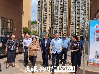 省关工委赴毕节调研关心下一代工作