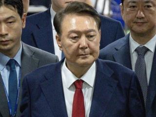 再被捕后首次传唤调查 尹锡悦预计不会出席