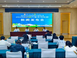 2025六盘水马拉松赛事奖牌和吉祥物惊艳亮相