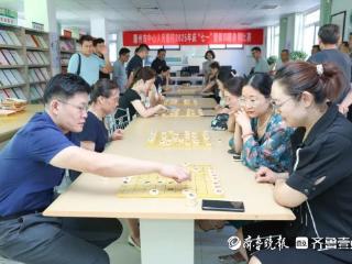 滕州市中心人民医院举办庆“七一”第四届象棋比赛