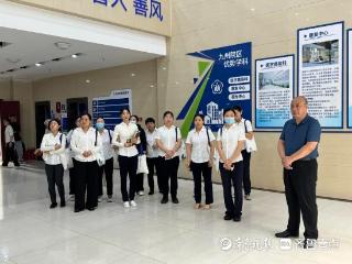 临沂正直医院到滕州市康复医院参观交流