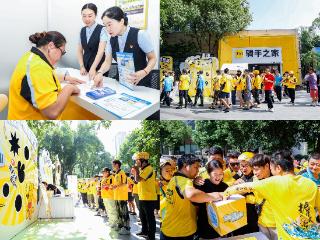 全国首个“骑手之家”在武汉揭牌