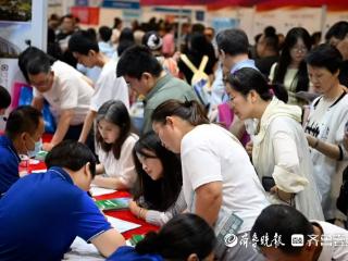 2025年高考招生咨询会专科场7月19日在烟台职业学院举行