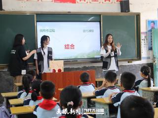 贵州轻工职业大学艺术设计系“黔起范儿”团队赴黔东南州开展暑期“三下乡”实践活动 探寻侗族文化活态传承之路
