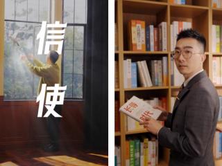转型三部曲：在泰康，每个人都能找到人生的新航向