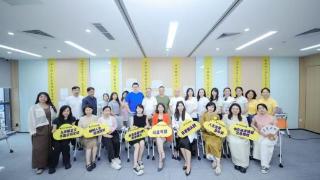 创始人IP进入3.0时代&mdash;&mdash;祝贺【活火新增长?商业领袖AIIP营】圆满首发！