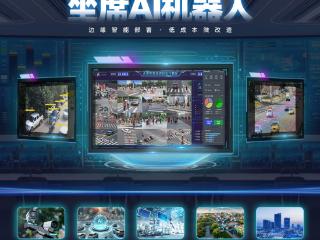 坐席AI机器人 | 边缘智能部署 · 低成本微改造