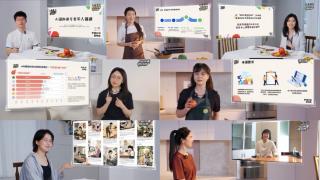 中文公共语料库建设新范式：腾讯AI向善语料库正式开放申请