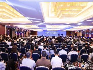 共启数智新篇｜端点科技携手中物联，第六届国有企业数智化采购与供应链论坛圆满举行！