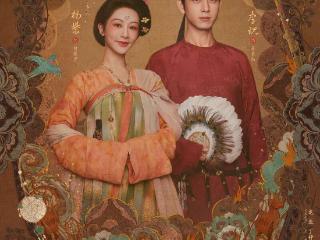 《锦绣芳华》：刻画盛唐美学，描绘女性自强之路