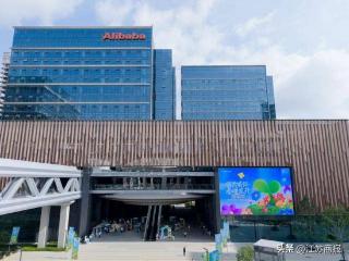 阿里江苏总部聚能建邺，"亲橙空间"打开创业者未来图景