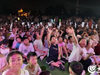 组图丨太白湖音乐会重磅升级 崭新上线