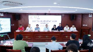 贵州“百队千场”足球盛宴启幕｜夏训夏赛解锁青少年快乐假期