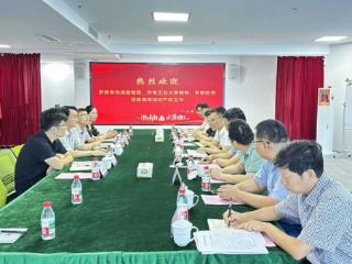 济南市场监管部门组织高校专家入企指导 破解专利转化堵点