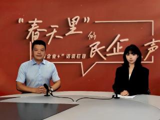 泉城企话录 | 山教国际：教育创新筑基，赋能国际化人才培养与公益实践