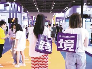 产业+人才+平台=新的机遇 中国制造正通过跨境电商实现“全球卖”