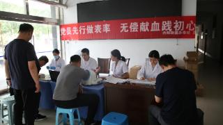 菏泽鲁西新区丹阳街道：党员先行做表率，无偿献血践初心