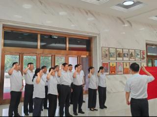 中国银行菏泽分行公司金融部党支部联合风险管理部党支部开展主题党日活动