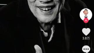 杨少华告别式举行 儿子差点哭晕被抬出场馆