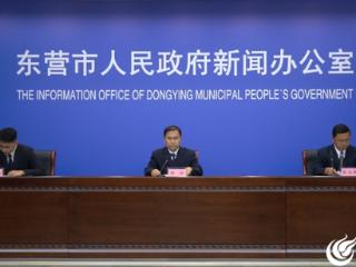 东营市社科联通报第三十四次社科优秀成果奖评选情况