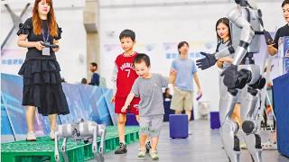 杭州AI机器人酷玩乐园2.0版在武林之星博览中心开幕