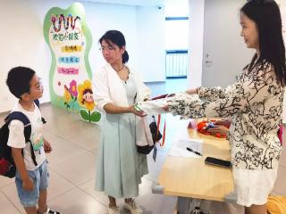 关爱相伴，暑托启航——黄桥街道占上社区暑托服务正式启动