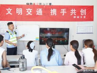 “源头”抓起！高唐交警走进驾校开展精准宣教