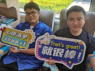热血护生命！淄博市中心血站走进山东新华医疗开展无偿献血活动