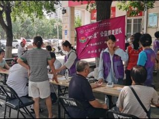 北集坡街道河滨社区：杏林送暖进河滨三伏安康惠邻里