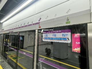怕冷怕热自选车厢！贵阳轨道交通S1线加入地铁清凉分区阵营