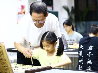 以笔养心，清凉一夏
