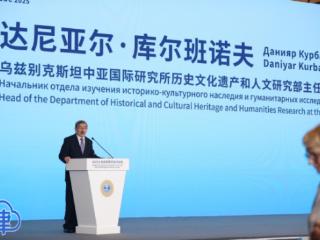 达尼亚尔·库尔班诺夫：推动中亚各国数字化转型 加快数字经济发展 扫码阅读手机版
