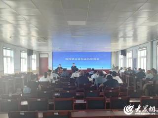 鱼台县清河镇开展灾害信息员培训