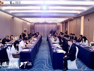 艺海流金·多彩贵州｜粤港澳大湾区旅游研究协会会长简万宁：用好贵澳研学游资源 共推研学游产品