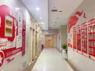 合肥众好胃肠医院：明镜仁心，守护本源