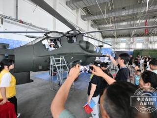 “北航”专业讲解！带娃看科普展必收藏