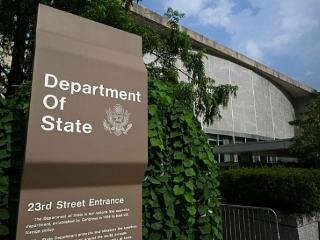 禁止入境美国 美宣布对古巴国家主席进行制裁