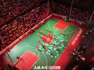 篮球为媒，文化为桥！台盘村“六月六”村BA四周年盛典启幕