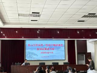 中国人寿开展居民医保政策宣讲活动