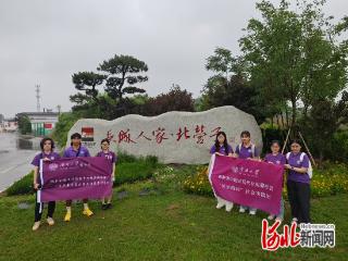 山海关区引智南开大学共研长城文化公园城市建设
