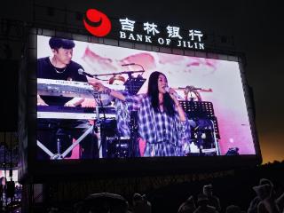 未知旅行音乐节 那英回家了