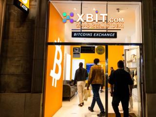 数字人民币东风起，XBIT乘势布局全球支付最新航道
