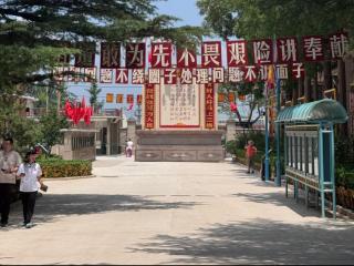 莱芜709文化产业园开园纳客，山东文旅集团打造“红色文旅新地标”