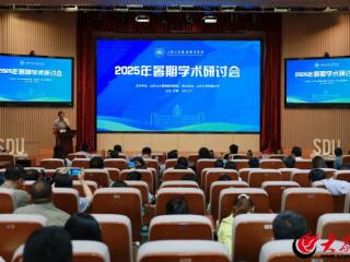 定陶区“三名”建设工程人选及学校管理人员参加山东山大基础教育集团暑期学术研讨活动