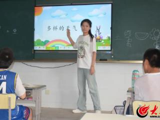 牡丹区特殊教育中心教师李珂：用爱照亮缺憾 用心守护成长