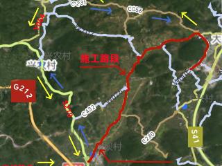 7月14日起，贵阳这4条公路部分路段实行封闭施工及交通管制→
