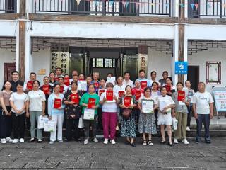汇川区松杉村：积分账算出乡村治理文明账
