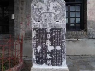 山河铭记丨烈士长眠异乡87载 我们想找到他的亲人