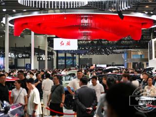 一汽文旅首次亮相长春汽博会：从汽车博览到文化漫游的全新升级