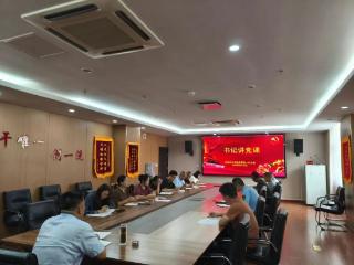 滨城区市场监管局开展“七一”系列活动筑牢初心使命